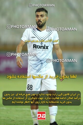 1901183, Tehran, Iran, لیگ برتر فوتبال ایران، Persian Gulf Cup، Week 1، First Leg، 2022/08/12، Paykan 1 - 0 Malvan Bandar Anzali
