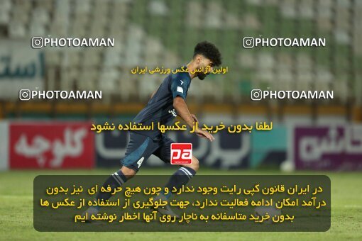 1901194, Tehran, Iran, لیگ برتر فوتبال ایران، Persian Gulf Cup، Week 1، First Leg، 2022/08/12، Paykan 1 - 0 Malvan Bandar Anzali