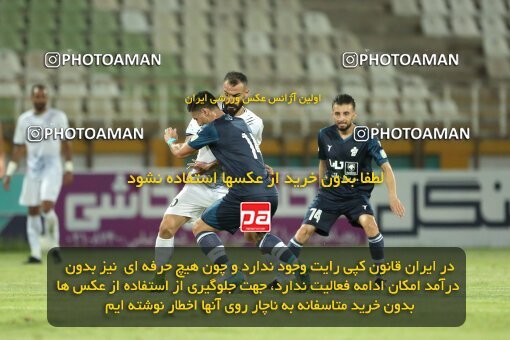1901195, Tehran, Iran, لیگ برتر فوتبال ایران، Persian Gulf Cup، Week 1، First Leg، 2022/08/12، Paykan 1 - 0 Malvan Bandar Anzali