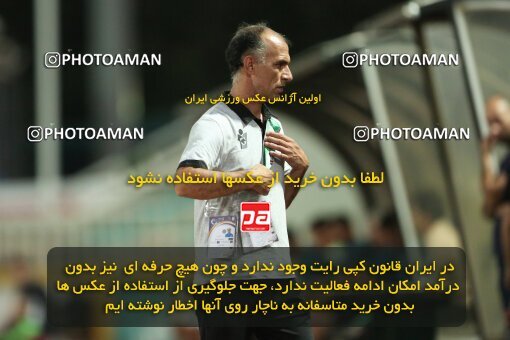 1901197, Tehran, Iran, لیگ برتر فوتبال ایران، Persian Gulf Cup، Week 1، First Leg، 2022/08/12، Paykan 1 - 0 Malvan Bandar Anzali