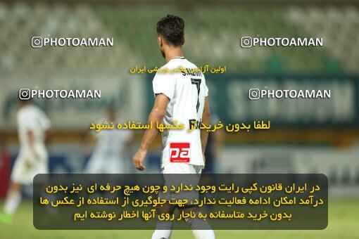 1901206, Tehran, Iran, لیگ برتر فوتبال ایران، Persian Gulf Cup، Week 1، First Leg، 2022/08/12، Paykan 1 - 0 Malvan Bandar Anzali