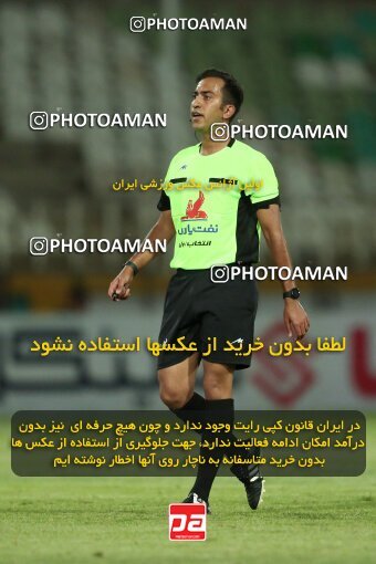 1901209, Tehran, Iran, لیگ برتر فوتبال ایران، Persian Gulf Cup، Week 1، First Leg، 2022/08/12، Paykan 1 - 0 Malvan Bandar Anzali