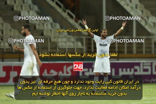 1901213, Tehran, Iran, لیگ برتر فوتبال ایران، Persian Gulf Cup، Week 1، First Leg، 2022/08/12، Paykan 1 - 0 Malvan Bandar Anzali