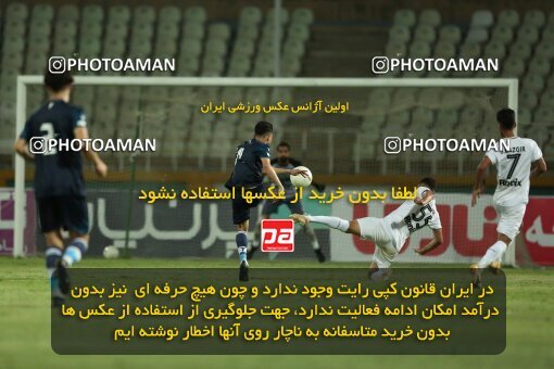 1901215, Tehran, Iran, لیگ برتر فوتبال ایران، Persian Gulf Cup، Week 1، First Leg، 2022/08/12، Paykan 1 - 0 Malvan Bandar Anzali