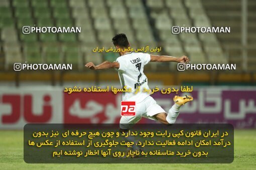 1901221, Tehran, Iran, لیگ برتر فوتبال ایران، Persian Gulf Cup، Week 1، First Leg، 2022/08/12، Paykan 1 - 0 Malvan Bandar Anzali