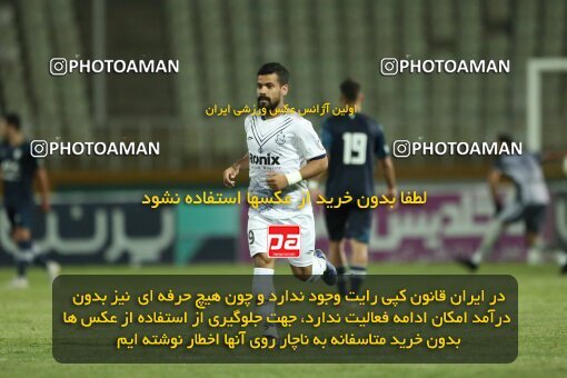 1901225, Tehran, Iran, لیگ برتر فوتبال ایران، Persian Gulf Cup، Week 1، First Leg، 2022/08/12، Paykan 1 - 0 Malvan Bandar Anzali