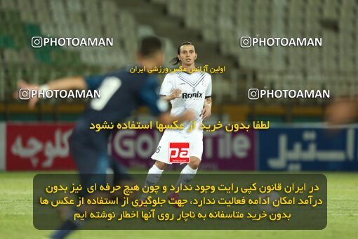 1901227, Tehran, Iran, لیگ برتر فوتبال ایران، Persian Gulf Cup، Week 1، First Leg، 2022/08/12، Paykan 1 - 0 Malvan Bandar Anzali