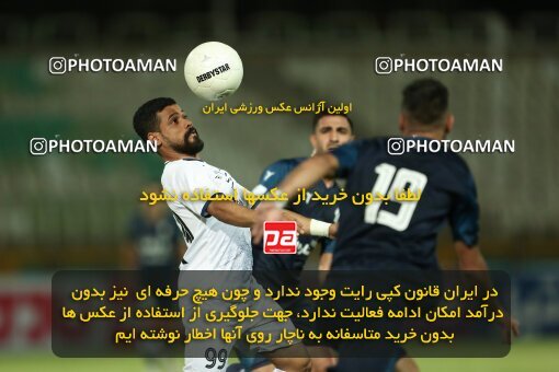 1901231, Tehran, Iran, لیگ برتر فوتبال ایران، Persian Gulf Cup، Week 1، First Leg، 2022/08/12، Paykan 1 - 0 Malvan Bandar Anzali