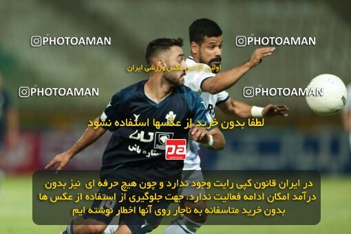 1901232, Tehran, Iran, لیگ برتر فوتبال ایران، Persian Gulf Cup، Week 1، First Leg، 2022/08/12، Paykan 1 - 0 Malvan Bandar Anzali