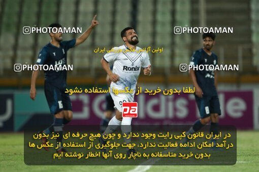 1901234, Tehran, Iran, لیگ برتر فوتبال ایران، Persian Gulf Cup، Week 1، First Leg، 2022/08/12، Paykan 1 - 0 Malvan Bandar Anzali