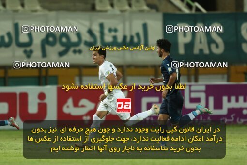 1901235, Tehran, Iran, لیگ برتر فوتبال ایران، Persian Gulf Cup، Week 1، First Leg، 2022/08/12، Paykan 1 - 0 Malvan Bandar Anzali