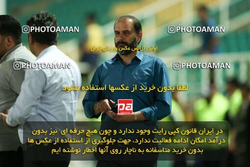 1901239, Tehran, Iran, لیگ برتر فوتبال ایران، Persian Gulf Cup، Week 1، First Leg، 2022/08/12، Paykan 1 - 0 Malvan Bandar Anzali