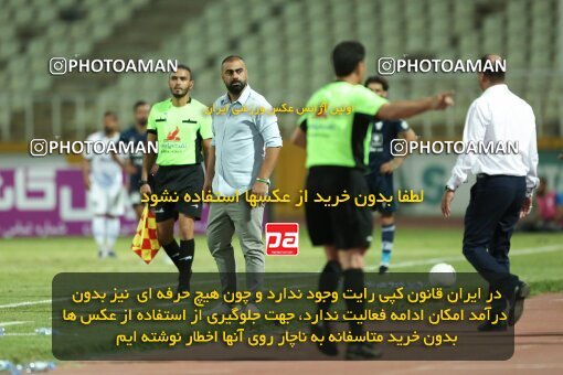 1901244, Tehran, Iran, لیگ برتر فوتبال ایران، Persian Gulf Cup، Week 1، First Leg، 2022/08/12، Paykan 1 - 0 Malvan Bandar Anzali