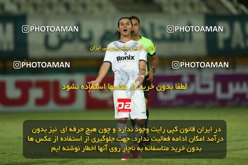 1901248, Tehran, Iran, لیگ برتر فوتبال ایران، Persian Gulf Cup، Week 1، First Leg، 2022/08/12، Paykan 1 - 0 Malvan Bandar Anzali