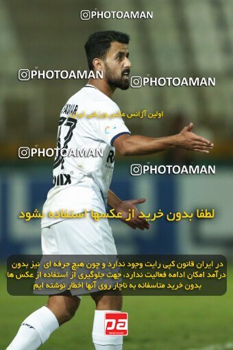 1901250, Tehran, Iran, لیگ برتر فوتبال ایران، Persian Gulf Cup، Week 1، First Leg، 2022/08/12، Paykan 1 - 0 Malvan Bandar Anzali