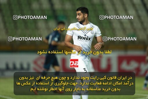 1901251, Tehran, Iran, لیگ برتر فوتبال ایران، Persian Gulf Cup، Week 1، First Leg، 2022/08/12، Paykan 1 - 0 Malvan Bandar Anzali