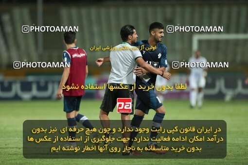 1901259, Tehran, Iran, لیگ برتر فوتبال ایران، Persian Gulf Cup، Week 1، First Leg، 2022/08/12، Paykan 1 - 0 Malvan Bandar Anzali