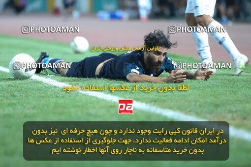 1901265, Tehran, Iran, لیگ برتر فوتبال ایران، Persian Gulf Cup، Week 1، First Leg، 2022/08/12، Paykan 1 - 0 Malvan Bandar Anzali