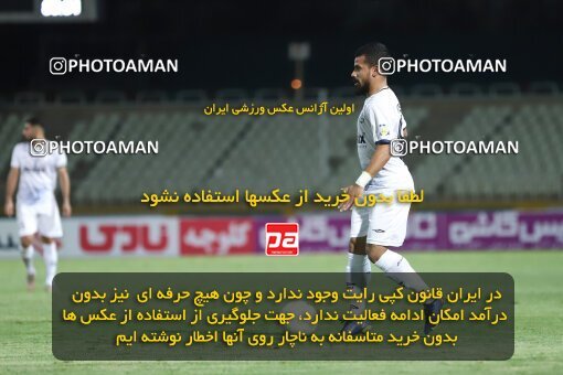 1901268, Tehran, Iran, لیگ برتر فوتبال ایران، Persian Gulf Cup، Week 1، First Leg، 2022/08/12، Paykan 1 - 0 Malvan Bandar Anzali