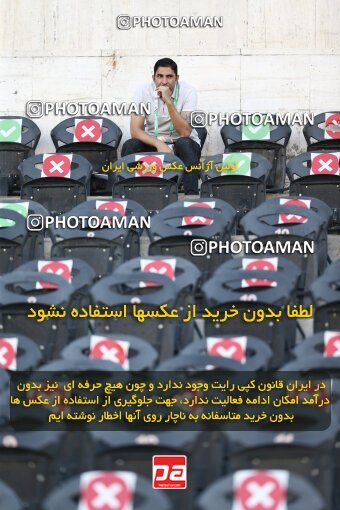 1912053, Tehran, Iran, لیگ برتر فوتبال ایران، Persian Gulf Cup، Week 1، First Leg، Esteghlal 0 v 2 Sepahan on 2022/08/12 at Azadi Stadium
