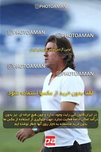 1912056, Tehran, Iran, لیگ برتر فوتبال ایران، Persian Gulf Cup، Week 1، First Leg، Esteghlal 0 v 2 Sepahan on 2022/08/12 at Azadi Stadium