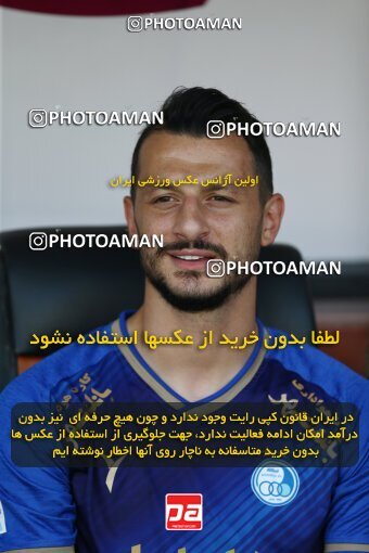1912059, Tehran, Iran, لیگ برتر فوتبال ایران، Persian Gulf Cup، Week 1، First Leg، Esteghlal 0 v 2 Sepahan on 2022/08/12 at Azadi Stadium