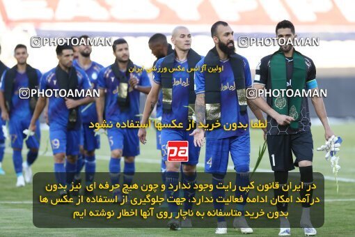 1912064, Tehran, Iran, لیگ برتر فوتبال ایران، Persian Gulf Cup، Week 1، First Leg، Esteghlal 0 v 2 Sepahan on 2022/08/12 at Azadi Stadium