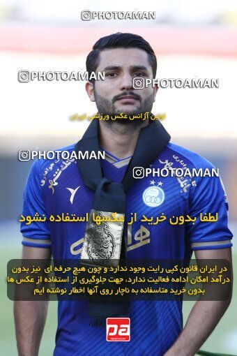 1912069, Tehran, Iran, لیگ برتر فوتبال ایران، Persian Gulf Cup، Week 1، First Leg، Esteghlal 0 v 2 Sepahan on 2022/08/12 at Azadi Stadium