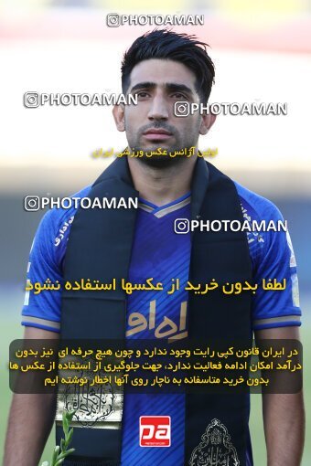 1912070, لیگ برتر فوتبال ایران، Persian Gulf Cup، Week 1، First Leg، 2022/08/12، Tehran، Azadi Stadium، Esteghlal 0 - 2 Sepahan