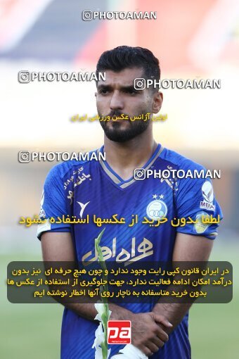1912071, لیگ برتر فوتبال ایران، Persian Gulf Cup، Week 1، First Leg، 2022/08/12، Tehran، Azadi Stadium، Esteghlal 0 - 2 Sepahan