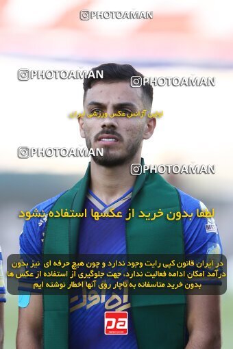 1912073, لیگ برتر فوتبال ایران، Persian Gulf Cup، Week 1، First Leg، 2022/08/12، Tehran، Azadi Stadium، Esteghlal 0 - 2 Sepahan