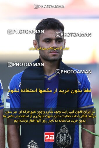 1912074, Tehran, Iran, لیگ برتر فوتبال ایران، Persian Gulf Cup، Week 1، First Leg، Esteghlal 0 v 2 Sepahan on 2022/08/12 at Azadi Stadium