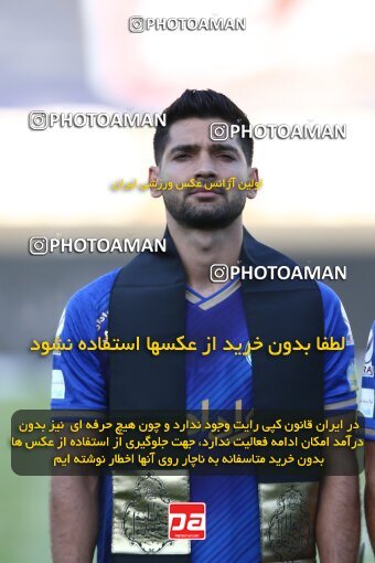 1912075, Tehran, Iran, لیگ برتر فوتبال ایران، Persian Gulf Cup، Week 1، First Leg، Esteghlal 0 v 2 Sepahan on 2022/08/12 at Azadi Stadium
