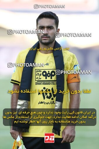 1912076, Tehran, Iran, لیگ برتر فوتبال ایران، Persian Gulf Cup، Week 1، First Leg، Esteghlal 0 v 2 Sepahan on 2022/08/12 at Azadi Stadium