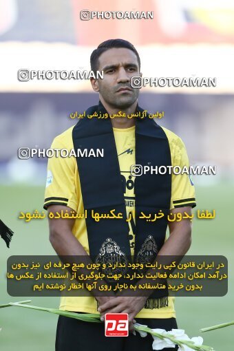 1912082, Tehran, Iran, لیگ برتر فوتبال ایران، Persian Gulf Cup، Week 1، First Leg، Esteghlal 0 v 2 Sepahan on 2022/08/12 at Azadi Stadium