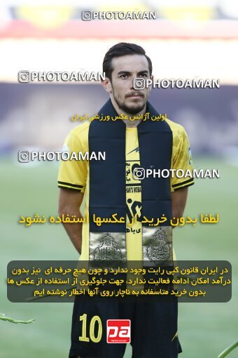 1912083, Tehran, Iran, لیگ برتر فوتبال ایران، Persian Gulf Cup، Week 1، First Leg، Esteghlal 0 v 2 Sepahan on 2022/08/12 at Azadi Stadium