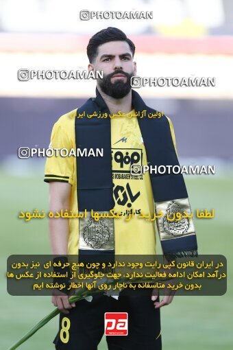 1912084, Tehran, Iran, لیگ برتر فوتبال ایران، Persian Gulf Cup، Week 1، First Leg، Esteghlal 0 v 2 Sepahan on 2022/08/12 at Azadi Stadium