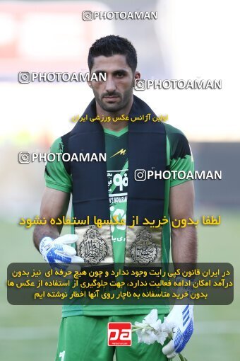 1912086, Tehran, Iran, لیگ برتر فوتبال ایران، Persian Gulf Cup، Week 1، First Leg، Esteghlal 0 v 2 Sepahan on 2022/08/12 at Azadi Stadium
