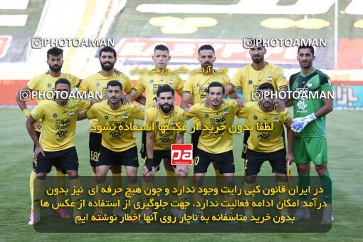 1912087, Tehran, Iran, لیگ برتر فوتبال ایران، Persian Gulf Cup، Week 1، First Leg، Esteghlal 0 v 2 Sepahan on 2022/08/12 at Azadi Stadium