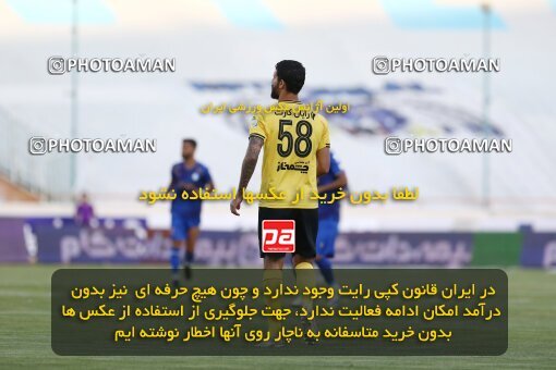 1912090, Tehran, Iran, لیگ برتر فوتبال ایران، Persian Gulf Cup، Week 1، First Leg، Esteghlal 0 v 2 Sepahan on 2022/08/12 at Azadi Stadium