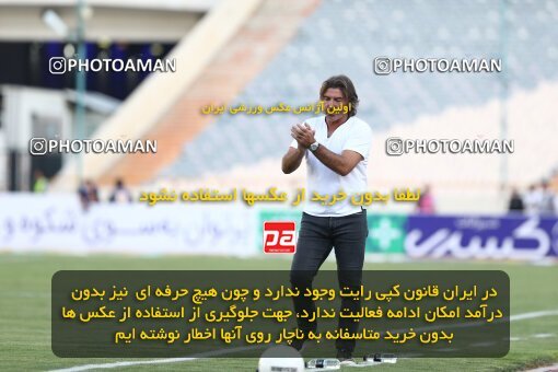 1912092, Tehran, Iran, لیگ برتر فوتبال ایران، Persian Gulf Cup، Week 1، First Leg، Esteghlal 0 v 2 Sepahan on 2022/08/12 at Azadi Stadium
