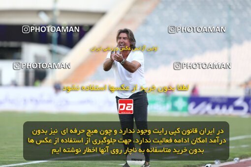 1912094, Tehran, Iran, لیگ برتر فوتبال ایران، Persian Gulf Cup، Week 1، First Leg، Esteghlal 0 v 2 Sepahan on 2022/08/12 at Azadi Stadium