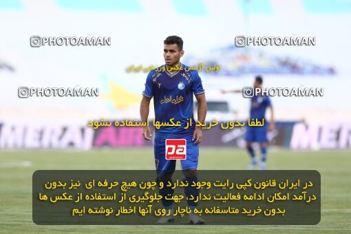 1912096, لیگ برتر فوتبال ایران، Persian Gulf Cup، Week 1، First Leg، 2022/08/12، Tehran، Azadi Stadium، Esteghlal 0 - 2 Sepahan
