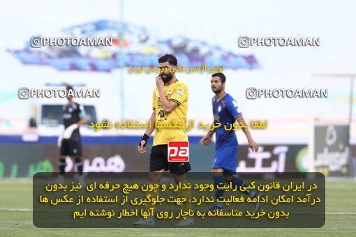 1912097, Tehran, Iran, لیگ برتر فوتبال ایران، Persian Gulf Cup، Week 1، First Leg، Esteghlal 0 v 2 Sepahan on 2022/08/12 at Azadi Stadium