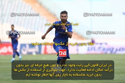 1912099, Tehran, Iran, لیگ برتر فوتبال ایران، Persian Gulf Cup، Week 1، First Leg، Esteghlal 0 v 2 Sepahan on 2022/08/12 at Azadi Stadium