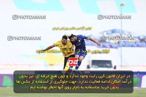 1912100, Tehran, Iran, لیگ برتر فوتبال ایران، Persian Gulf Cup، Week 1، First Leg، Esteghlal 0 v 2 Sepahan on 2022/08/12 at Azadi Stadium