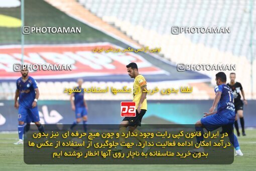 1912103, Tehran, Iran, لیگ برتر فوتبال ایران، Persian Gulf Cup، Week 1، First Leg، Esteghlal 0 v 2 Sepahan on 2022/08/12 at Azadi Stadium