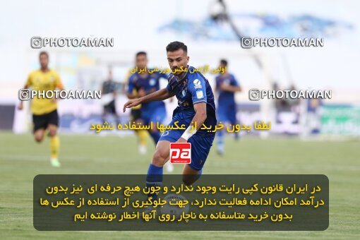 1912104, Tehran, Iran, لیگ برتر فوتبال ایران، Persian Gulf Cup، Week 1، First Leg، Esteghlal 0 v 2 Sepahan on 2022/08/12 at Azadi Stadium