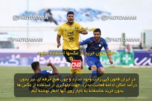 1912106, لیگ برتر فوتبال ایران، Persian Gulf Cup، Week 1، First Leg، 2022/08/12، Tehran، Azadi Stadium، Esteghlal 0 - 2 Sepahan
