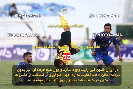 1912107, لیگ برتر فوتبال ایران، Persian Gulf Cup، Week 1، First Leg، 2022/08/12، Tehran، Azadi Stadium، Esteghlal 0 - 2 Sepahan
